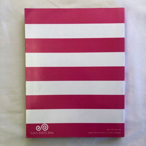 GA HOUSES SPECIAL 01 MASTERPIECES 1945-1970 Book used - Picture 9 of 14