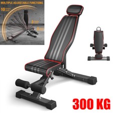 300 KG Multifunktion Hantelbank Beinfixierung Schrägbank Trainingsbank klappbar