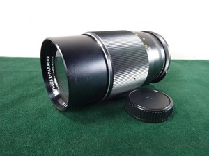 nice Super Photax Paragon 1:3.5 200mm lens M42 Mount
