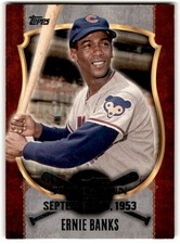Ernie Banks 2015 Topps Update First Home Run #FHR-1 Chicago Cubs