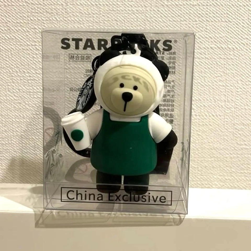 Starbucks Bearista Strap Overseas Limited China Limited