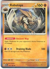 Kabutops 141/165 151 Holo Carta Pokemon LP