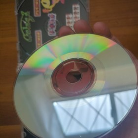 Sega Dreamcast Game Lot 5 Games