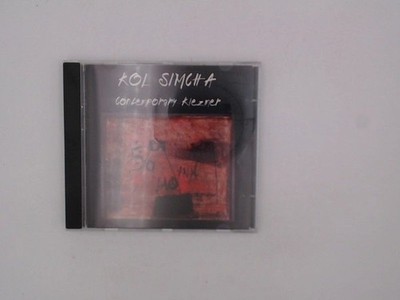 KOL SIMCHA