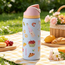 32oz Owala FreeSip Water Bottle Urban Outfitters  Macaroon Blue Picnic Prep Gift