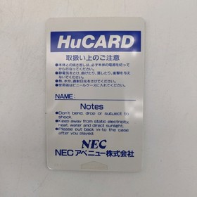 NEC FANTASY ZONE PC Engine Software Hu Card from Japan