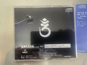 PC Engine Super CD - 3x3 Eyes - Import Japan Japanese US SELLER