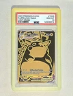 2022 Pokemon SWSH FA/Pikachu VMAX Lost Origin TG29/TG30 English PSA 10