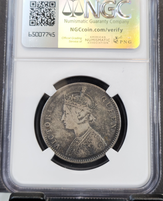 1862-76 INDIA SILVER 1 RUPEE VICTORIA NGC VF 25 MINT ERROR REVERSE
