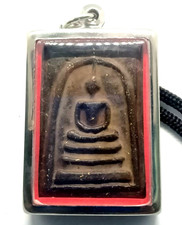 Ancient Somdej Wanglang Dragon Thai Amulet Sacred Wealth Power Magic Relic