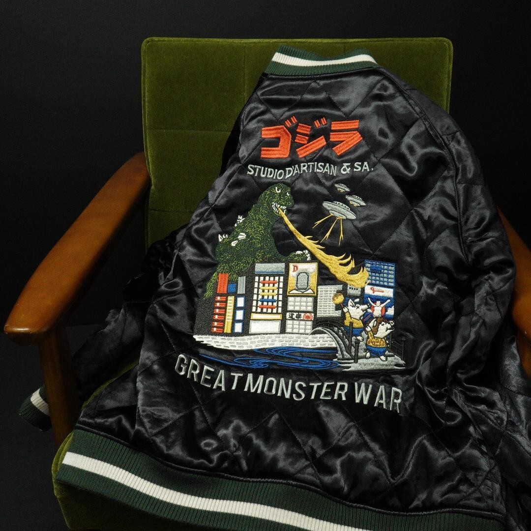 Picture 4 of 20