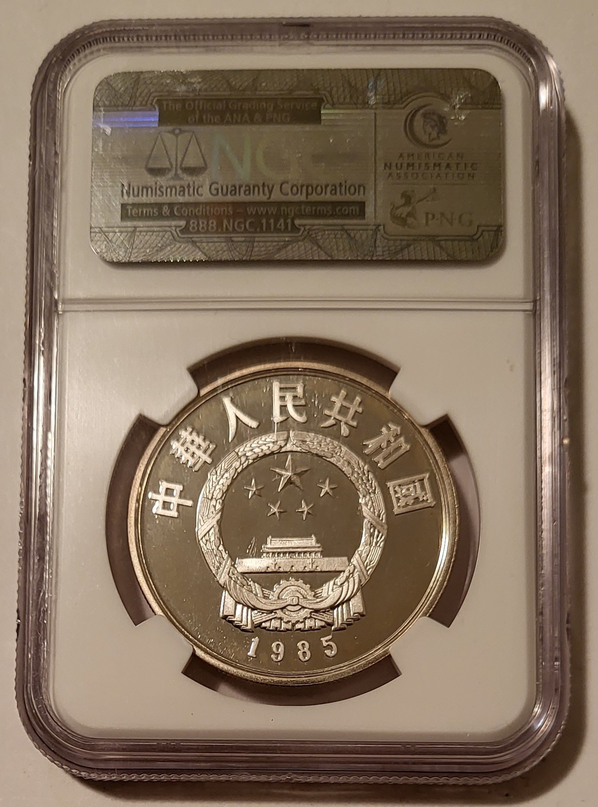 Picture 2 of 2