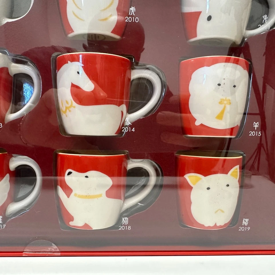 Starbucks Taiwan Zodiaco Rojo Demi Juego de 12 tazas de café Año Nuevo Chino 3 OZ Foto 4 de 4