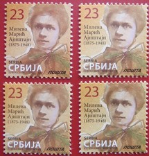 Einstein Serbia MNH 4 diverse varietà (9096)