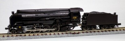 Microace a9537 JNR Steam Locomotive D51-22, n scale, ships from the USA