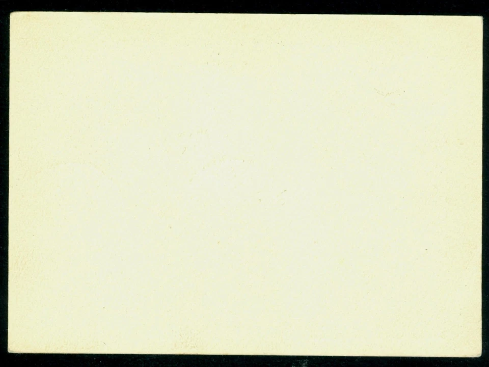 1948 Republic 1st Anniversary,Chain,Hands,Worker,Flag,Romania,Mi.1170,FDC card - Image 2 of 2