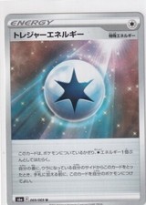 Pokemon Card Japanese Eevee Heroes S6A 69/69 Treasure Energy