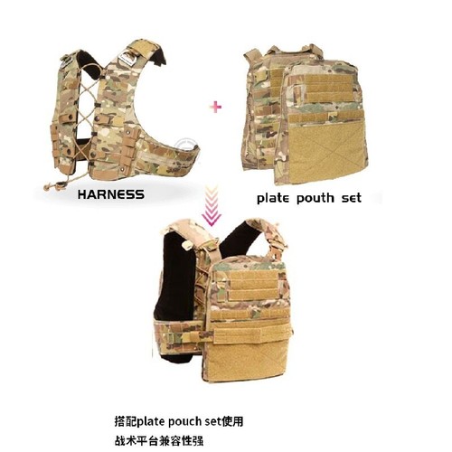 AVS Mbavv H-frame caccia equipaggiamento militare accessori per gilet tattico - Foto 2 di 25