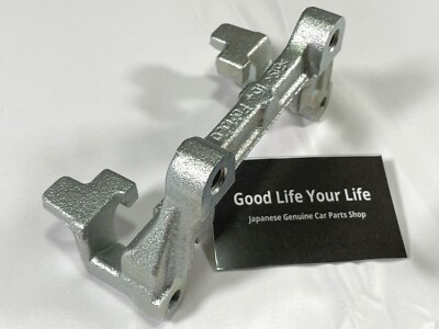 MAZDA BRACKET STEEL C2Y62628XA GENUINE NEW JAPAN Caliper Mounting