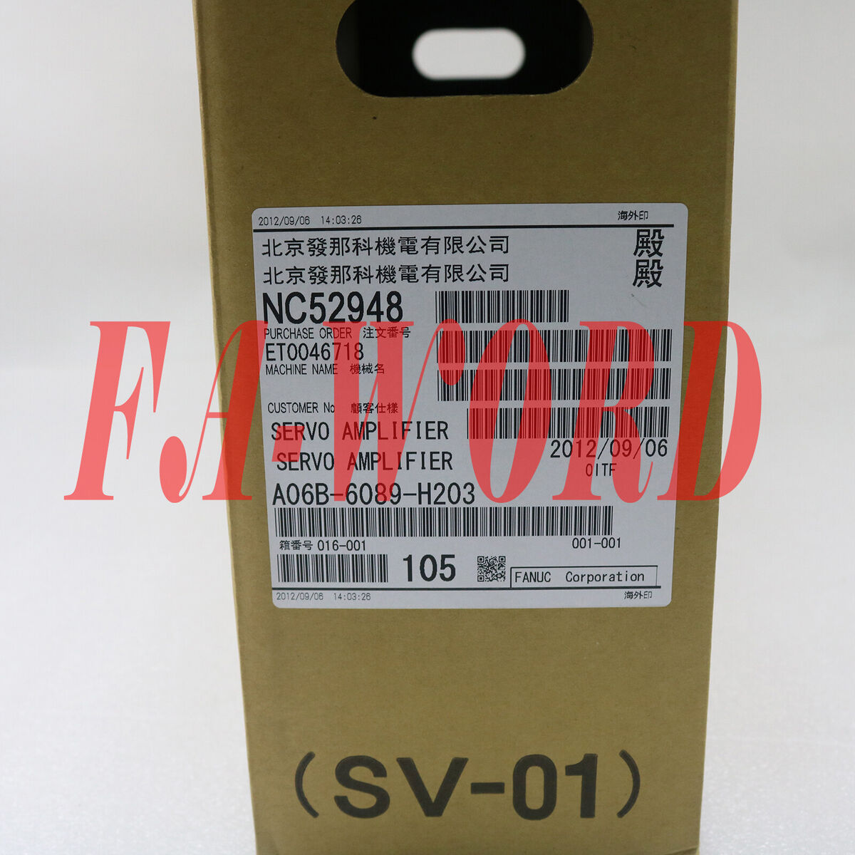 For FANUC A06B-6089-H203 Servo Amplifier New | eBay For FANUC A06B-6089-H203 Servo Amplifier New | eBay