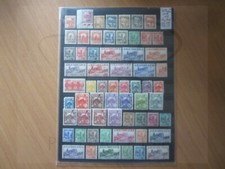 LOT 100 TIMBRES TUNISIE - NEUFS - DIFFERENTS  (h)