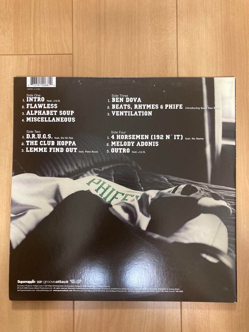 ⭐︎sealed⭐︎ PHIFE DAWG / U KNOW U WANT IT Sealed Phife Dawg / U Know Want It | eBay