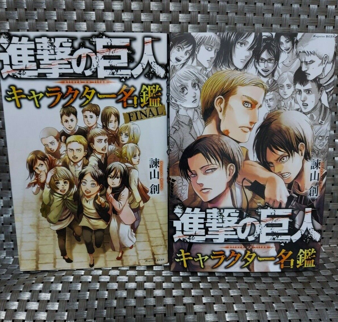 Shingeki no Kyojin (El ataque de los titanes) FINAL - Character book -  ISBN:9784065235904