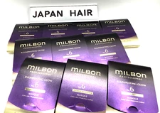 (set of 10) milbon ILLUMINATING GLOW  No.6 Treatment weekly booster professional