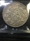 Picture 4 of 8