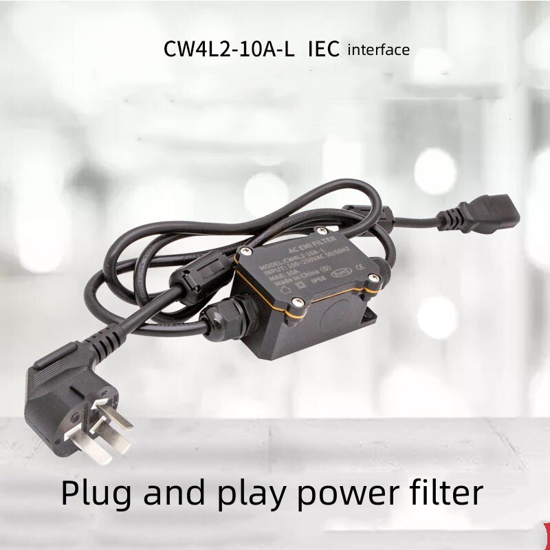 EMI Power Filter Purifier 220V AC Single-phase Line Anti