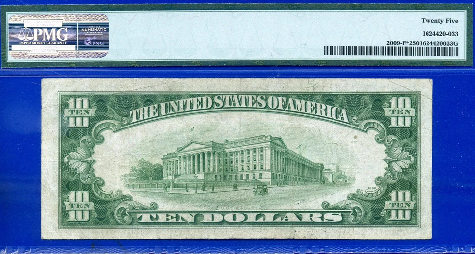 1934D $10 Federal Reserve Note PMG 25 - Rare 7 Known Atlanta Star - Fr 2009-F - Image 4 of 4