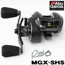 Abu Garcia 7.9: 1 Gear Ratio Fishing Reels for sale | eBay