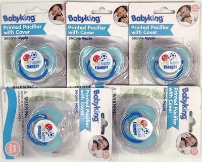 X5 BABY KING BLUE PACIFIERS 0+ MONTHS FOOTBALL SOCCER BASEBALL GAME CHANGER