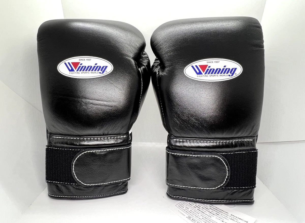 Winning Black 16 oz. Weight Boxing Gloves for sale | eBay