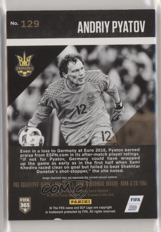 2016-17 Panini Black Gold Andriy Pyatov #129 - Image 2 of 2