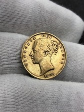 1860 Queen Victoria Shieldback Full Sovereign