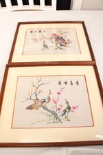 Lot Of 2 Japanese Asian Silk* Hand Stitched Embroidery Storks Artwork- Framed
