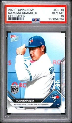 Kazuma Okamoto 2025 Topps Kazuma Okamoto Blue