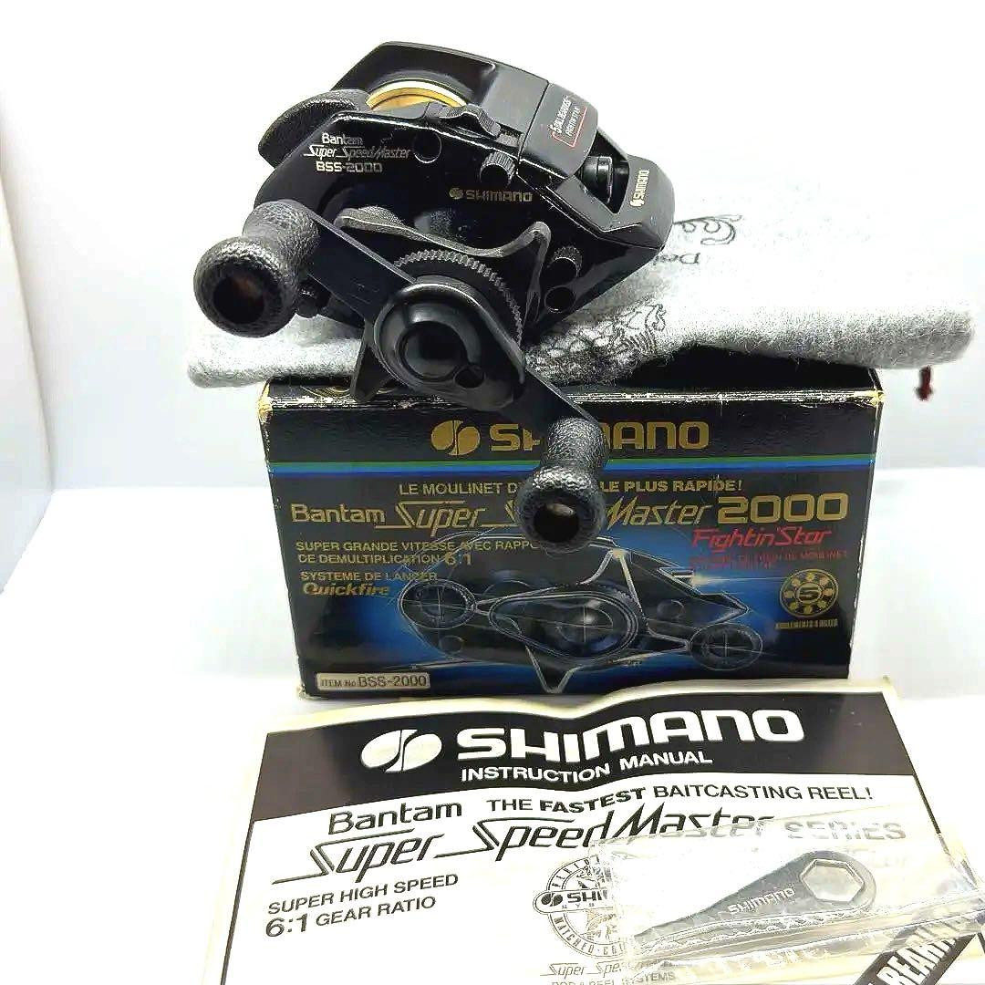 Shimano Vhtf Item Bantam Super Speedmaster Bbs-2000 JPN Shimano Vhtf Item Bantam Super Speedmaster Bbs-2000 JPN