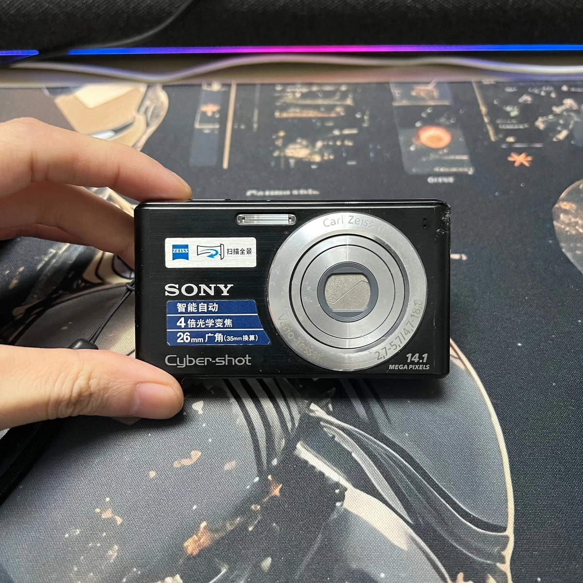 Sony Dsc W530 for sale | eBay