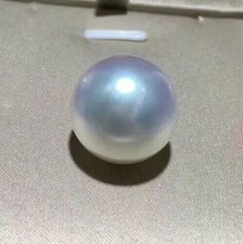 Gorgeous AAA 12-13mm South Sea Round White Loose Pearl Undrilled