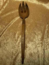 Intricately Carved Wooden Salad Server Dark Wood Fork Utensil 13  