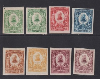 HAITI 1904 IMPERF SET hinged mint (1232)