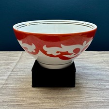 Set Vintage 60s Soviet USSR Uzbek Porcelain Cafe au Lait Bowls Red with Gold Rim