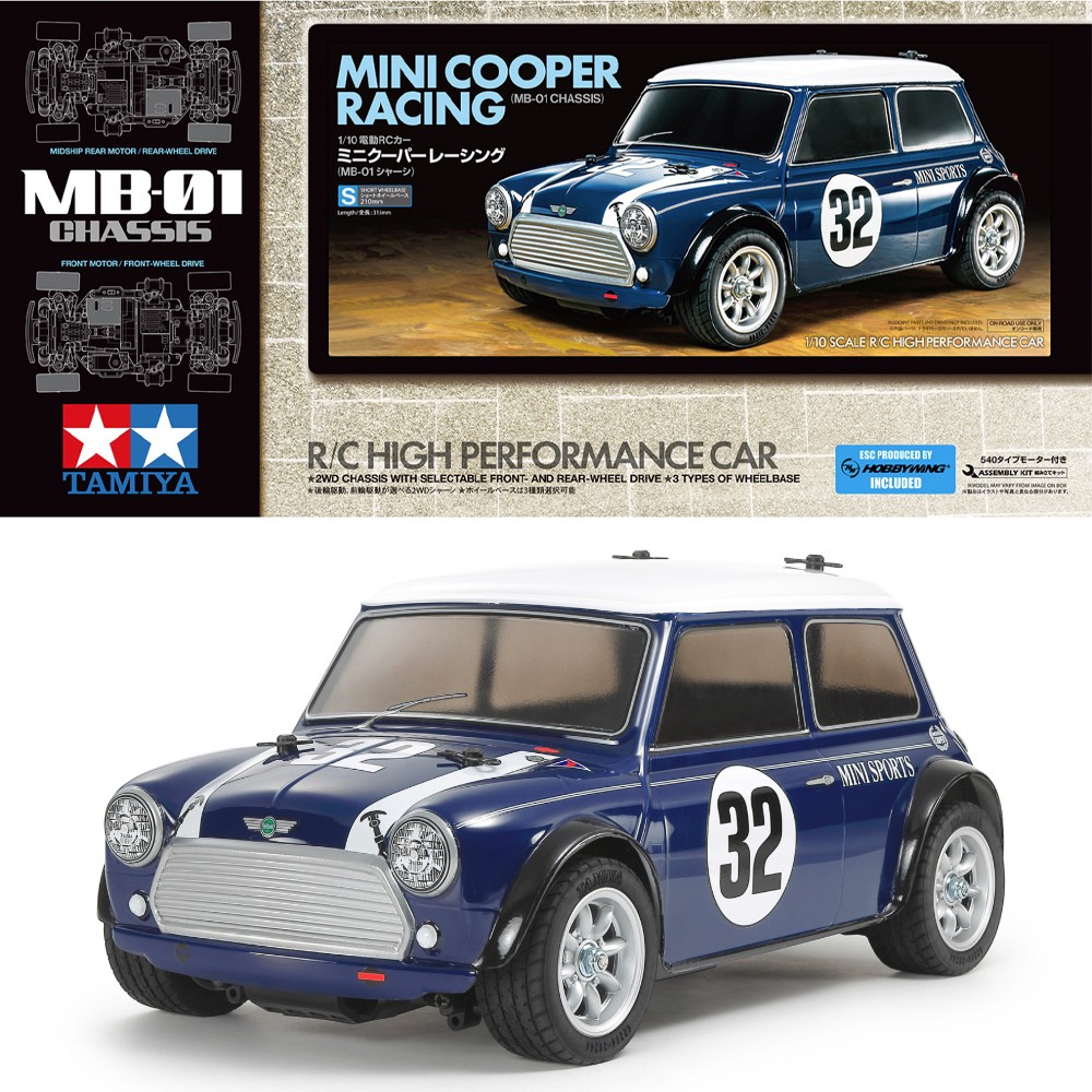 Tamiya 1:10 Mini Cooper Racing (MB-01) RC Car Assembly Kit - Image 4
