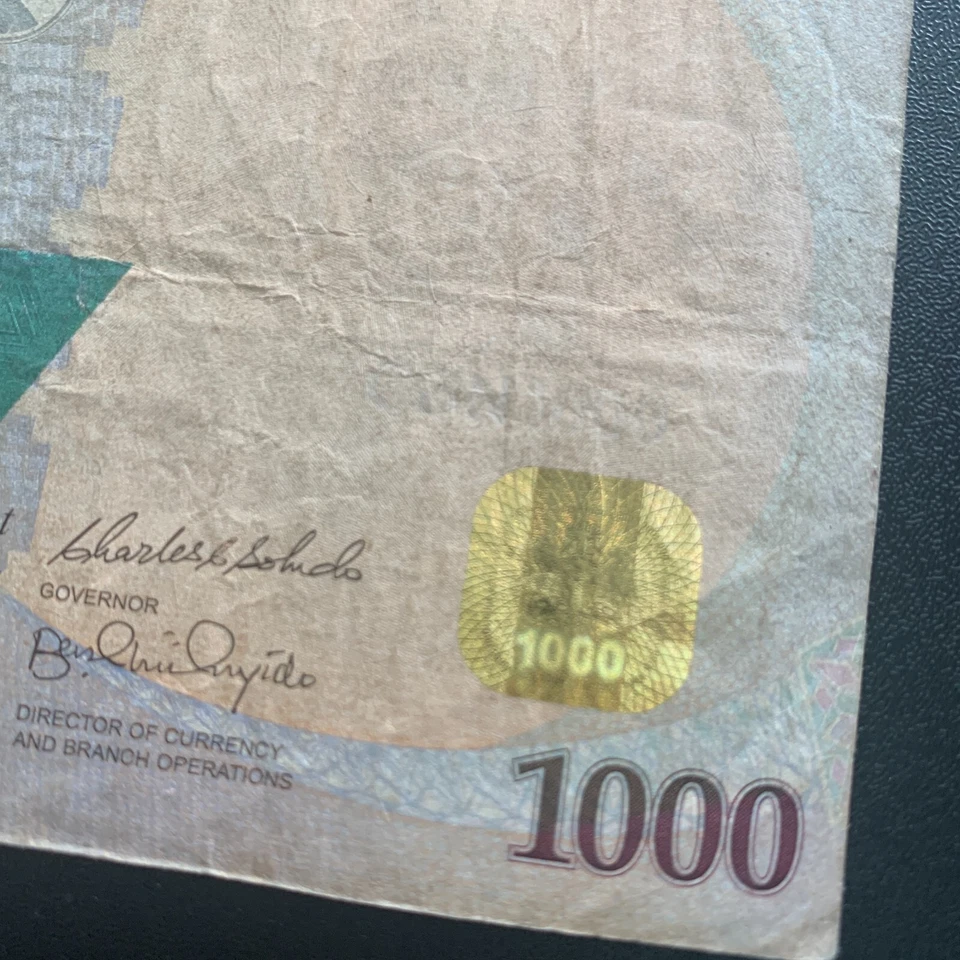 Nigeria 2005 1000 Naira Banknote Nigerian Currency Paper Money Giant of Africa - Image 2 of 4