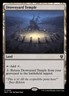 MTG Drownyard Temple (259/392) Murders at Karlov Manor Commander NM