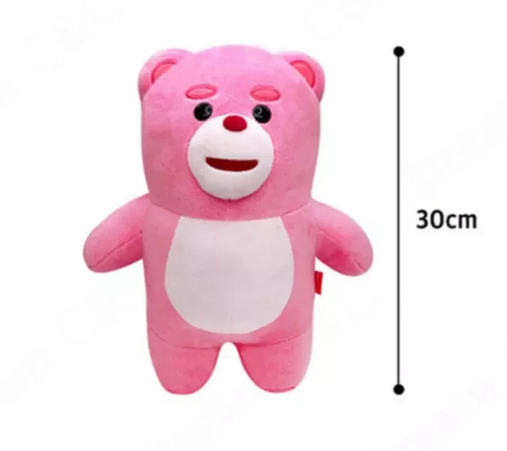 BELLYGOM Pink Bear Official Plush Doll KOREA Licensed | eBay