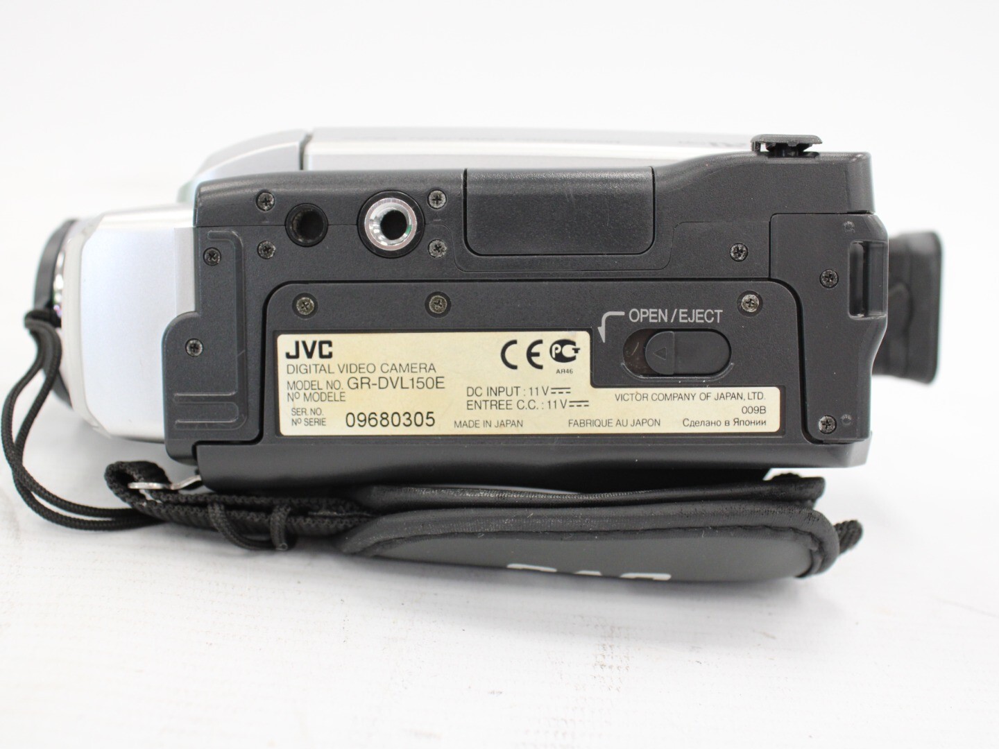 JVC GRDVL150E Digital Video Camera Mini DV Camcorder R34 eBay