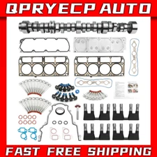 DOD/AFM Deleted Kit Camshaft Lifters for 2007-2013 Chevrolet GMC 5.3L Truck/SUV